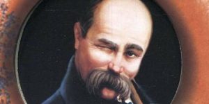 Цікаві факти про Тараса Шевченка