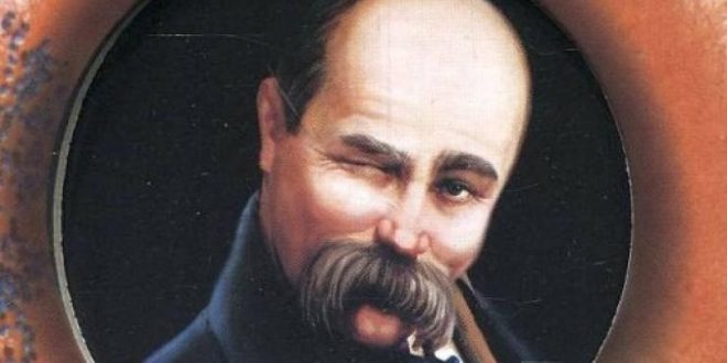 Цікаві факти про Тараса Шевченка