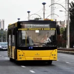 33 автобус Київ