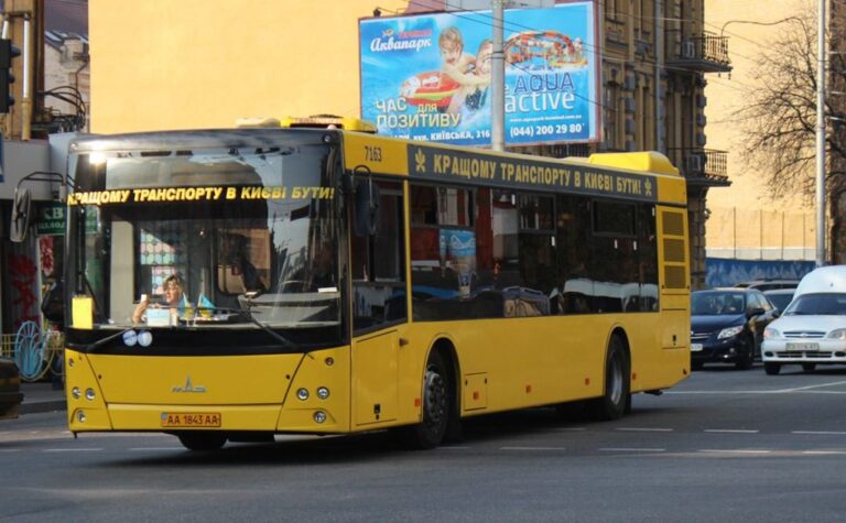 31 автобус Київ