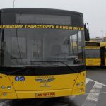 40 автобус Київ